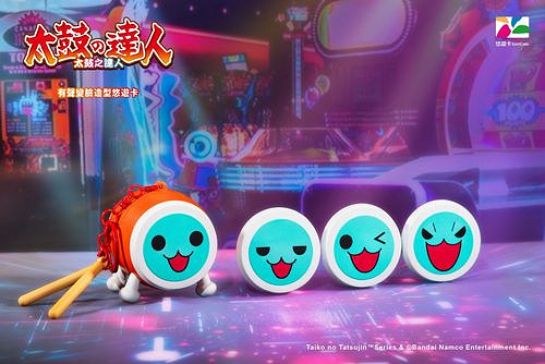 迎接25周年!《太鼓之達人》有聲變臉悠遊卡附帶音效 迎接25周年!《太鼓之達人》有聲變臉悠遊卡附帶音效
