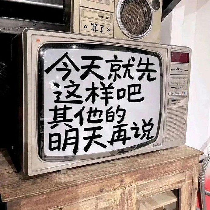 《英雄聯盟》高級感ID男生分享