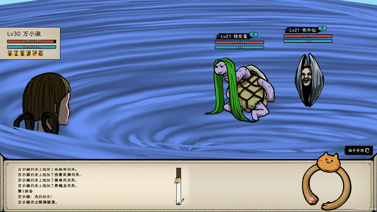 成為仙界巔峰背後的男人《戒指裡的老爺爺》定檔5月22日EA上線! 成為仙界巔峰背後的男人《戒指裡的老爺爺》定檔5月22日EA上線!