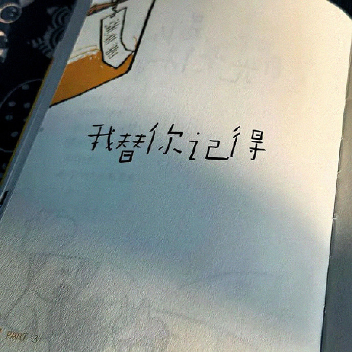 《英雄聯盟》帶有生活氣息的網名推薦