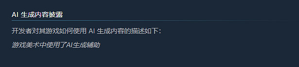 中國大陸研發galgame把土木老哥當日本人耍?眾籌14w光速跑路 中國大陸研發galgame把土木老哥當日本人耍?眾籌14w光速跑路
