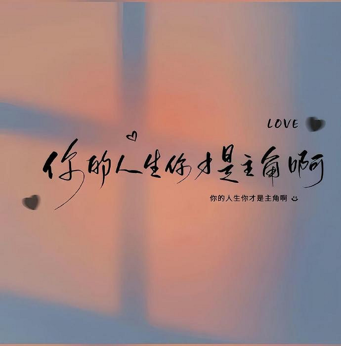 《英雄聯盟》有青春氣息的網名大全