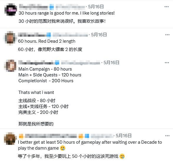 對比《GTA》系列主線的時長:《GTA6》會有多久呢? 對比《GTA》系列主線的時長:《GTA6》會有多久呢?