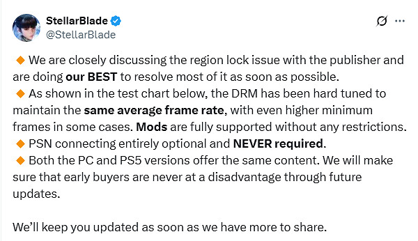 早報:《大表哥2》或登NS2!劍星官方回應D加密 早報:《大表哥2》或登NS2!劍星官方回應D加密