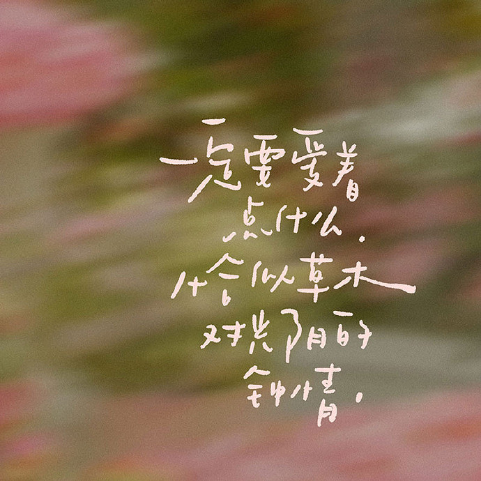 《英雄聯盟》網名暱稱ins小眾匯總 《英雄聯盟》網名暱稱ins小眾匯總