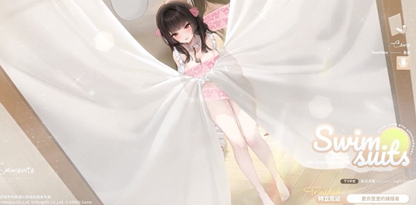 碧藍航線8周年第1彈新皮膚一覽 碧藍航線8周年第1彈新皮膚一覽