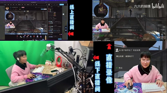 《CSGO》暴躁老阿姨村姑介紹 《CSGO》暴躁老阿姨村姑介紹