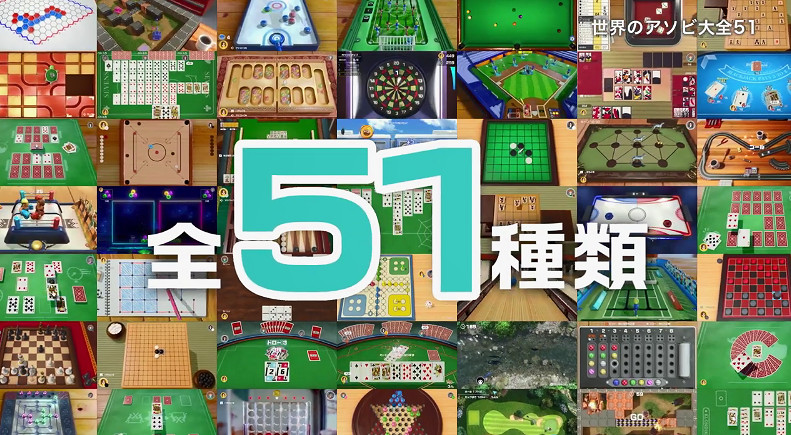 Switch2有12款遊戲獲免費升級:奧德賽、朱/紫等大作! Switch2有12款遊戲獲免費升級:奧德賽、朱/紫等大作!