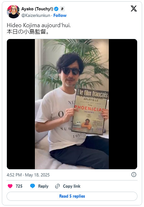 小島秀夫諜戰新作《Physint》還需要5-6年的開發時間 小島秀夫諜戰新作《Physint》還需要5-6年的開發時間