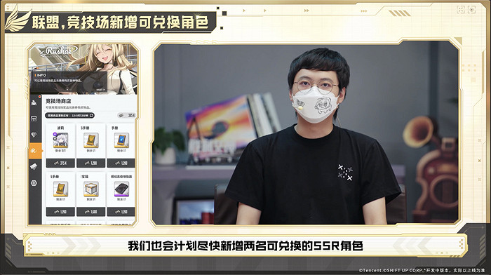 《勝利女神:新的希望》首發爆料,免費330抽,開局六金,尼爾連動 《勝利女神:新的希望》首發爆料,免費330抽,開局六金,尼爾連動