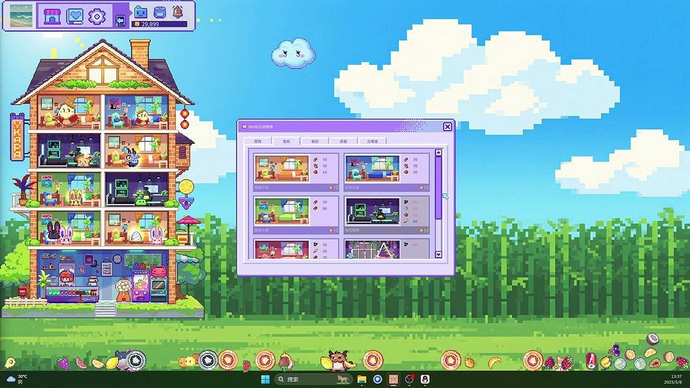 治愈系桌面遊戲《桌寵屋》免費試玩 打造專屬寵物公寓 治愈系桌面遊戲《桌寵屋》免費試玩 打造專屬寵物公寓