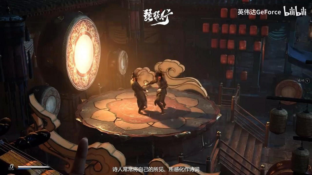 維塔士潛行新作《唐傳奇:琵琶行》預告 AI賦能詩誦長安 維塔士潛行新作《唐傳奇:琵琶行》預告 AI賦能詩誦長安