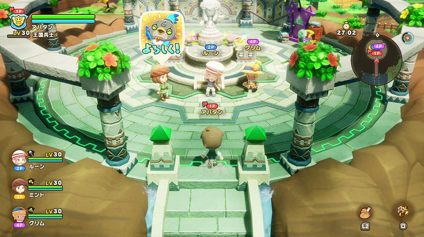 好評rpg《幻想生活i轉圈圈的龍和偷取時間的少女》開售