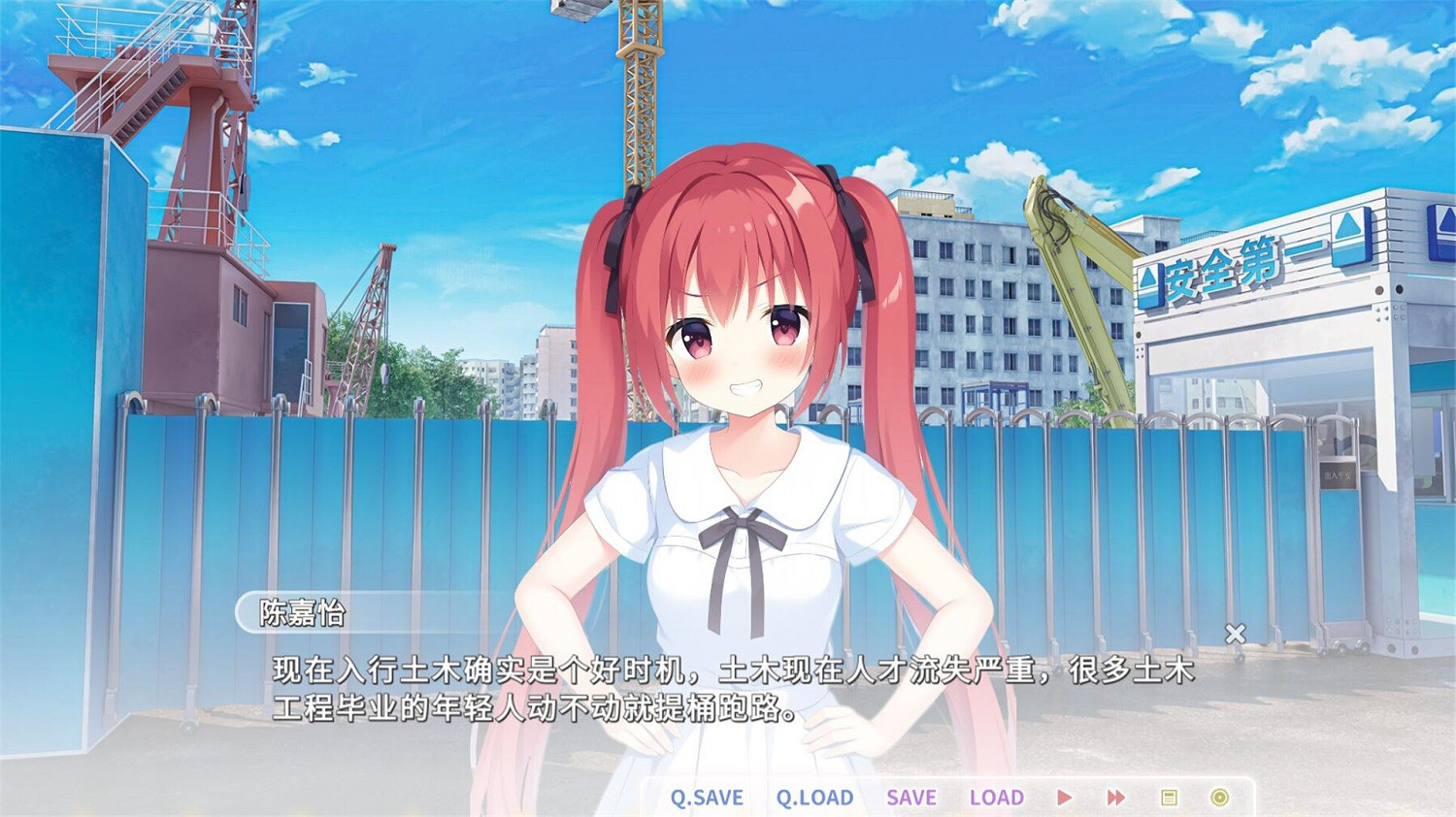 中國大陸研發galgame把土木老哥當日本人耍?眾籌14w光速跑路 中國大陸研發galgame把土木老哥當日本人耍?眾籌14w光速跑路