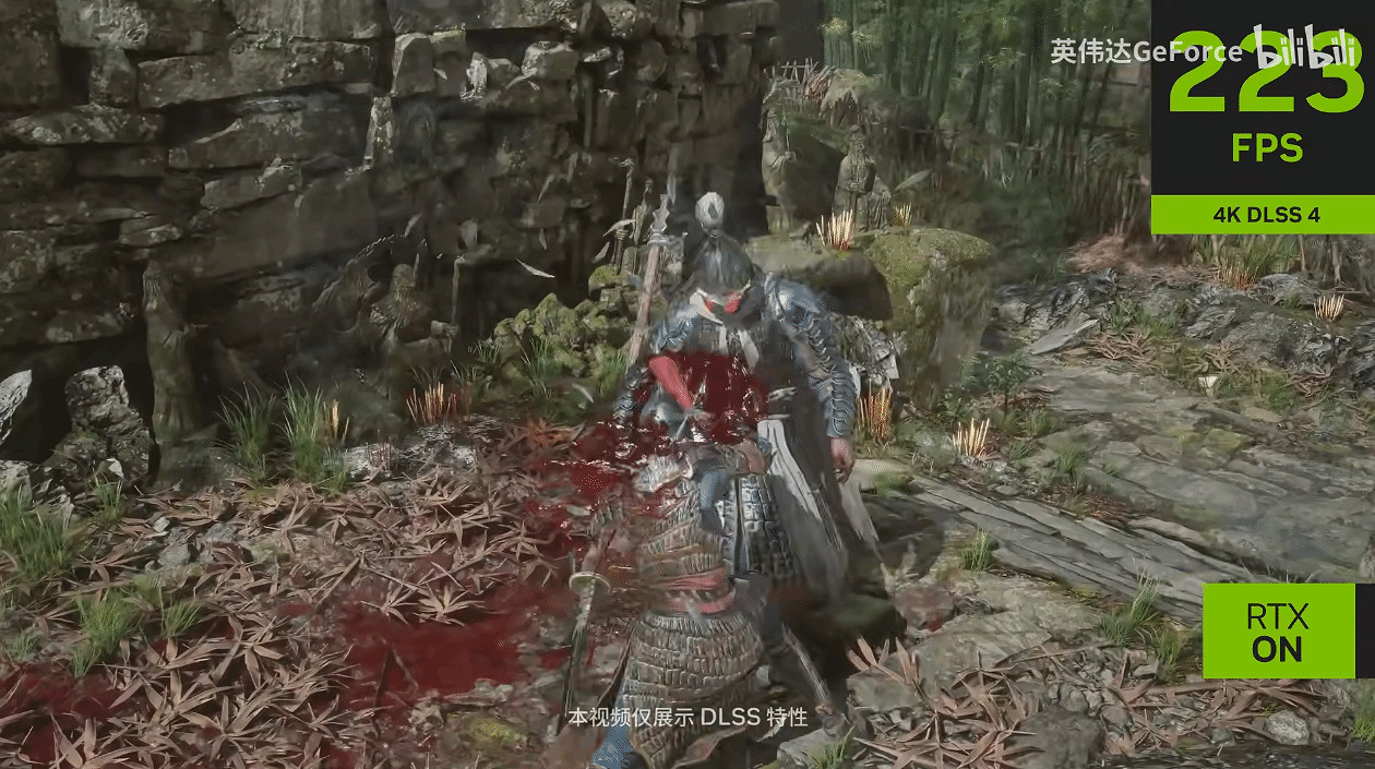 《明末:淵虛之羽》DLSS4對比影片:幀數穩定200+! 《明末:淵虛之羽》DLSS4對比影片:幀數穩定200+!