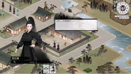 《刀劍江湖路》最強十大武功排名介紹 《刀劍江湖路》最強十大武功排名介紹
