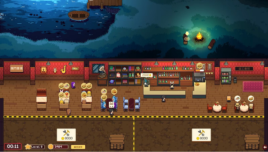 爵士風酒館放置新作《湖畔酒館》 無壓力享受工作摸魚 爵士風酒館放置新作《湖畔酒館》 無壓力享受工作摸魚