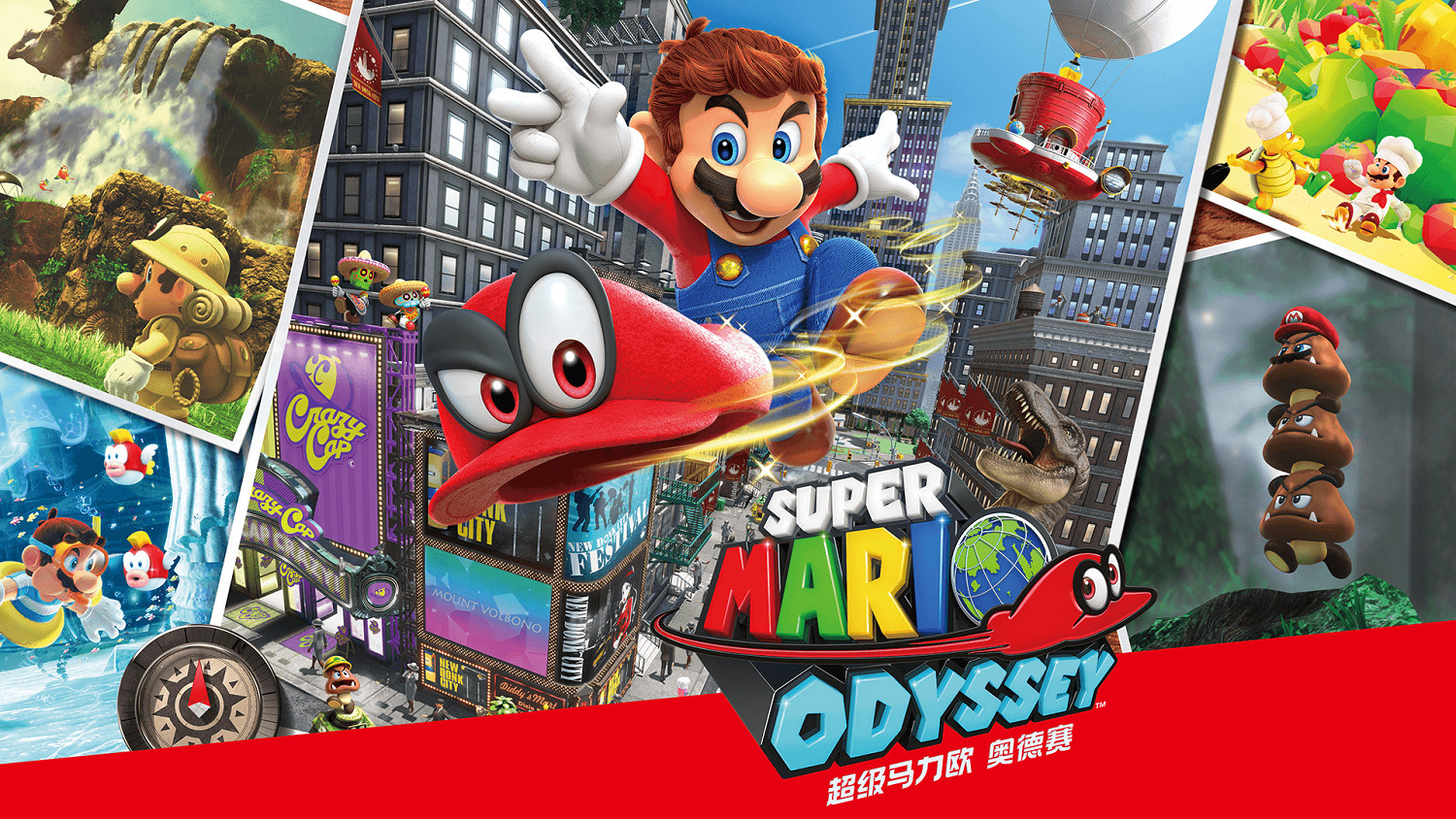 Switch2有12款遊戲獲免費升級:奧德賽、朱/紫等大作! Switch2有12款遊戲獲免費升級:奧德賽、朱/紫等大作!