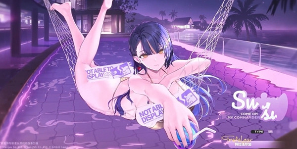 碧藍航線8周年第1彈新皮膚一覽 碧藍航線8周年第1彈新皮膚一覽