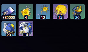 崩壞星穹鐵道3.3版本新光錐介紹