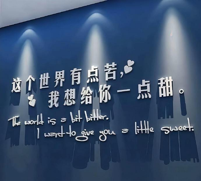 《英雄聯盟》有青春氣息的網名大全