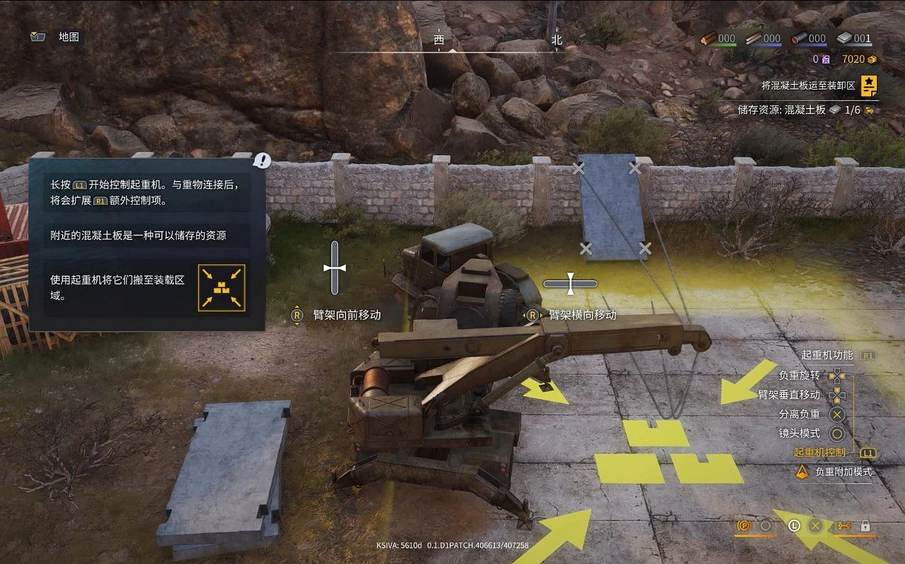 汽車新遊推薦:《災後修復師》修橋補路以及JDM新品 汽車新遊推薦:《災後修復師》修橋補路以及JDM新品