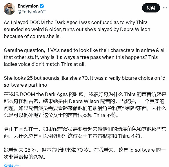 黑人配音《毀滅戰士 黑暗時代》被吐槽：聽著太老了!