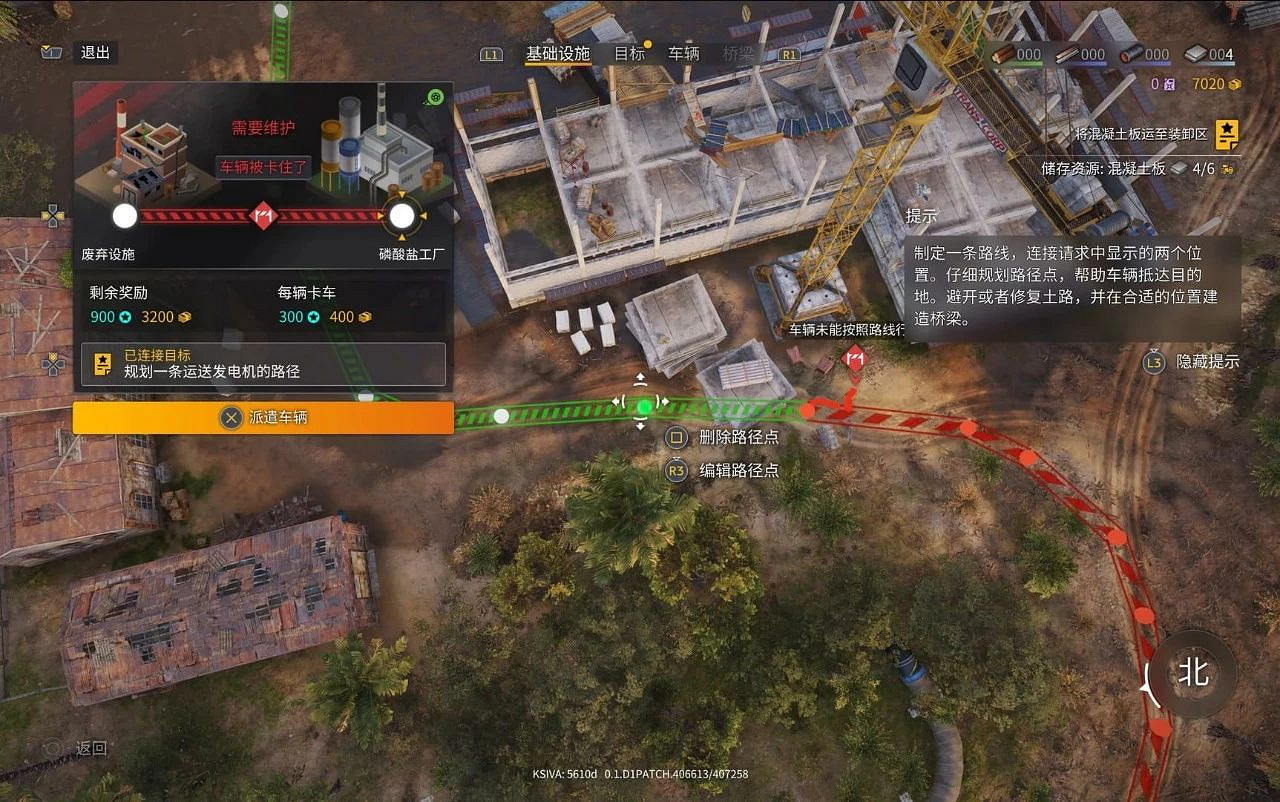 汽車新遊推薦:《災後修復師》修橋補路以及JDM新品 汽車新遊推薦:《災後修復師》修橋補路以及JDM新品