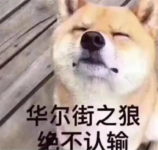 試玩這個遊戲的Demo，差點讓我速通《經濟學概論》