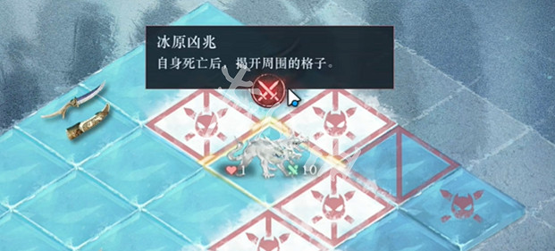 重返未來1999虛無的倒影第4關勇敢者嘉獎攻略 重返未來1999虛無的倒影第4關勇敢者嘉獎攻略