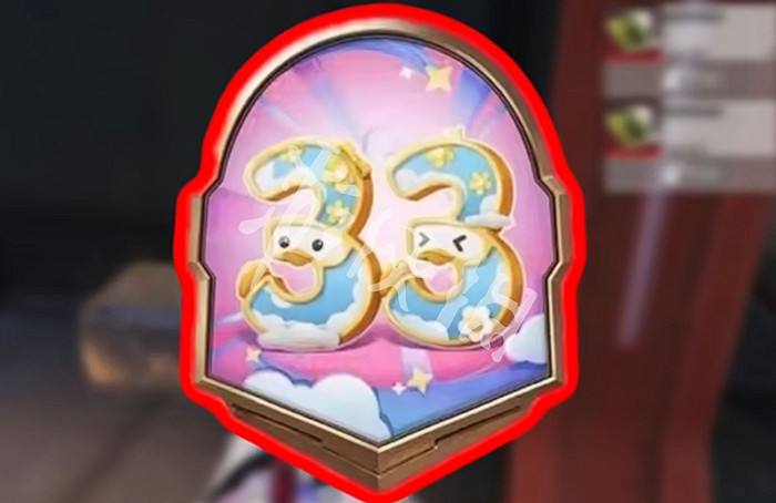 和平精英sS33賽季開啟時間 和平精英sS33賽季開啟時間