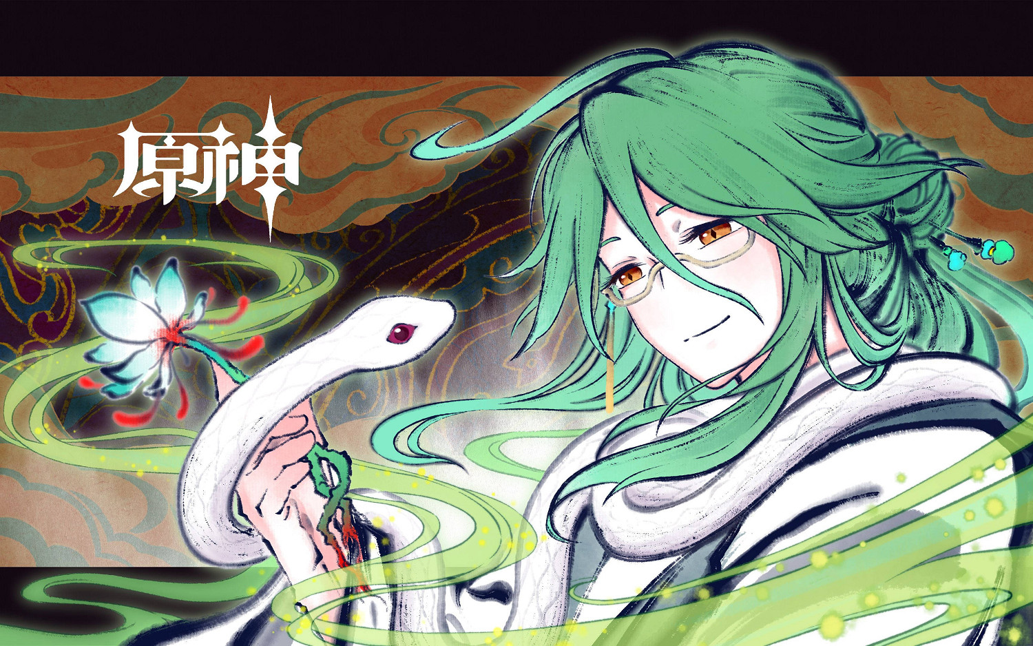 《原神》白術名字讀法介紹 《原神》白術名字讀法介紹