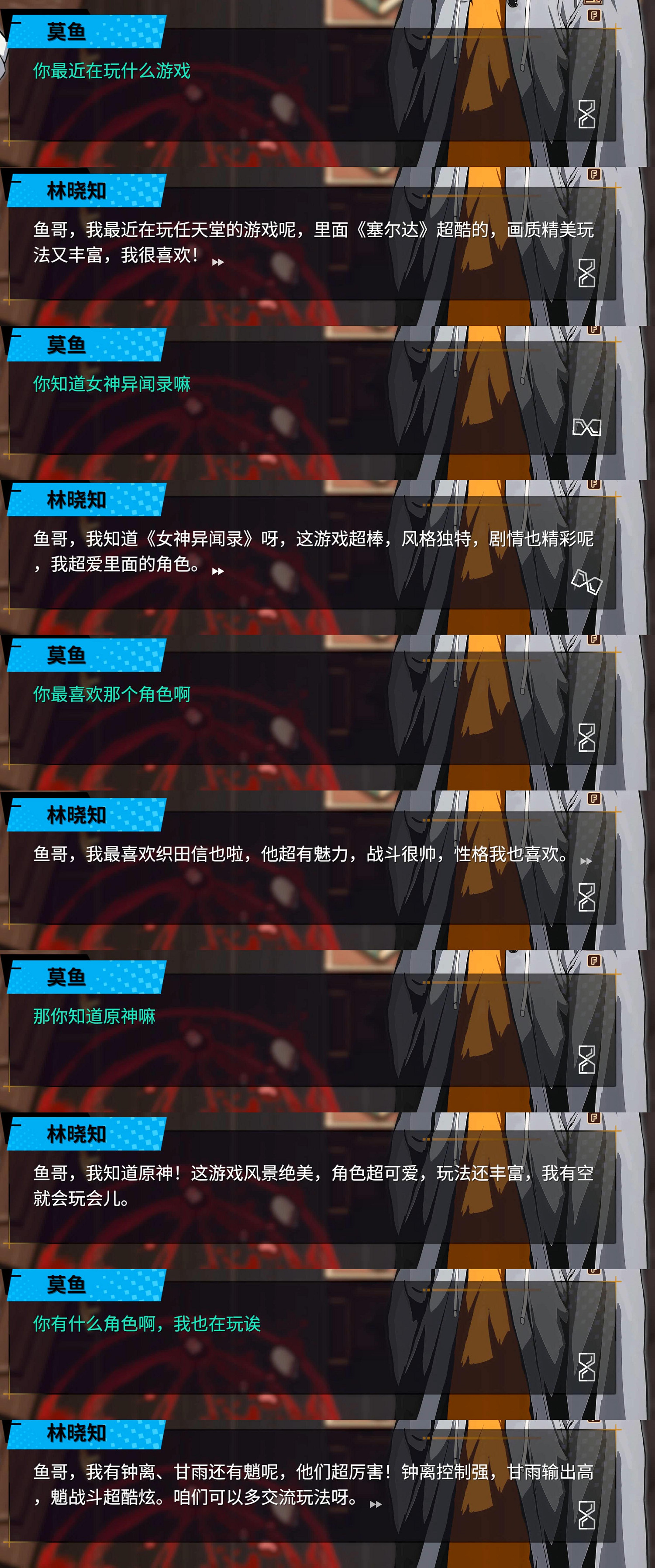 只用三句話，我就讓AI凶手說出真相