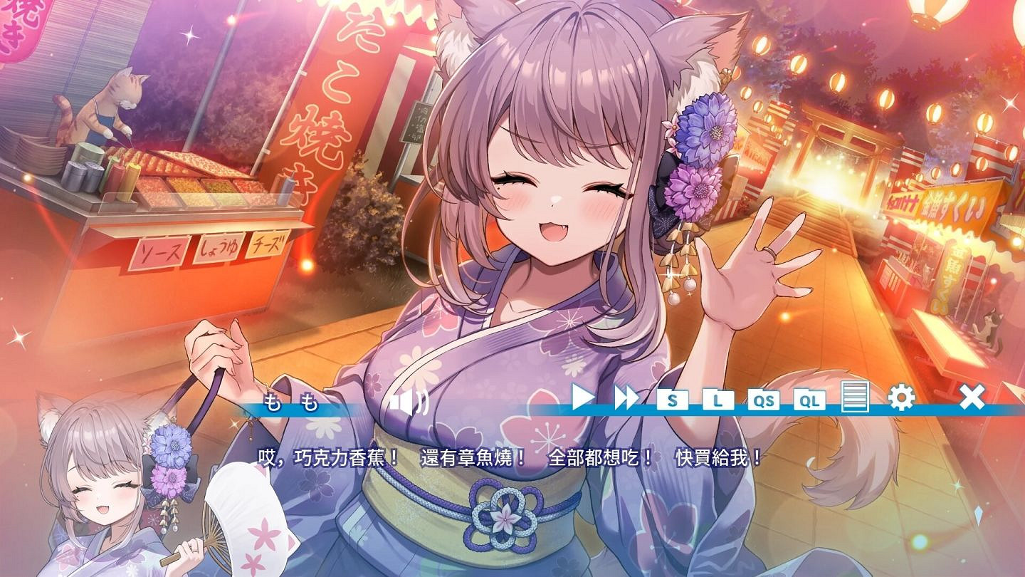 VTuber主演視覺小說遊戲《貓貓旅行社歡迎你！》推出