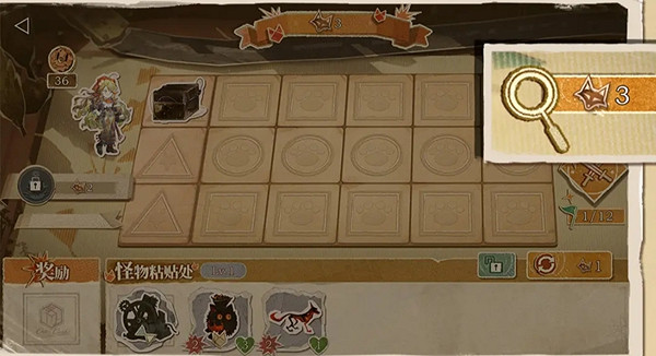 重返未來1999小怪物翻鬥棋玩法攻略 重返未來1999小怪物翻鬥棋玩法攻略