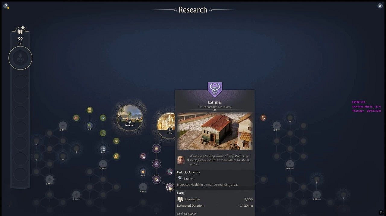 《紀元117:羅馬和平》試玩報告:模擬建城延續傳統 《紀元117:羅馬和平》試玩報告:模擬建城延續傳統