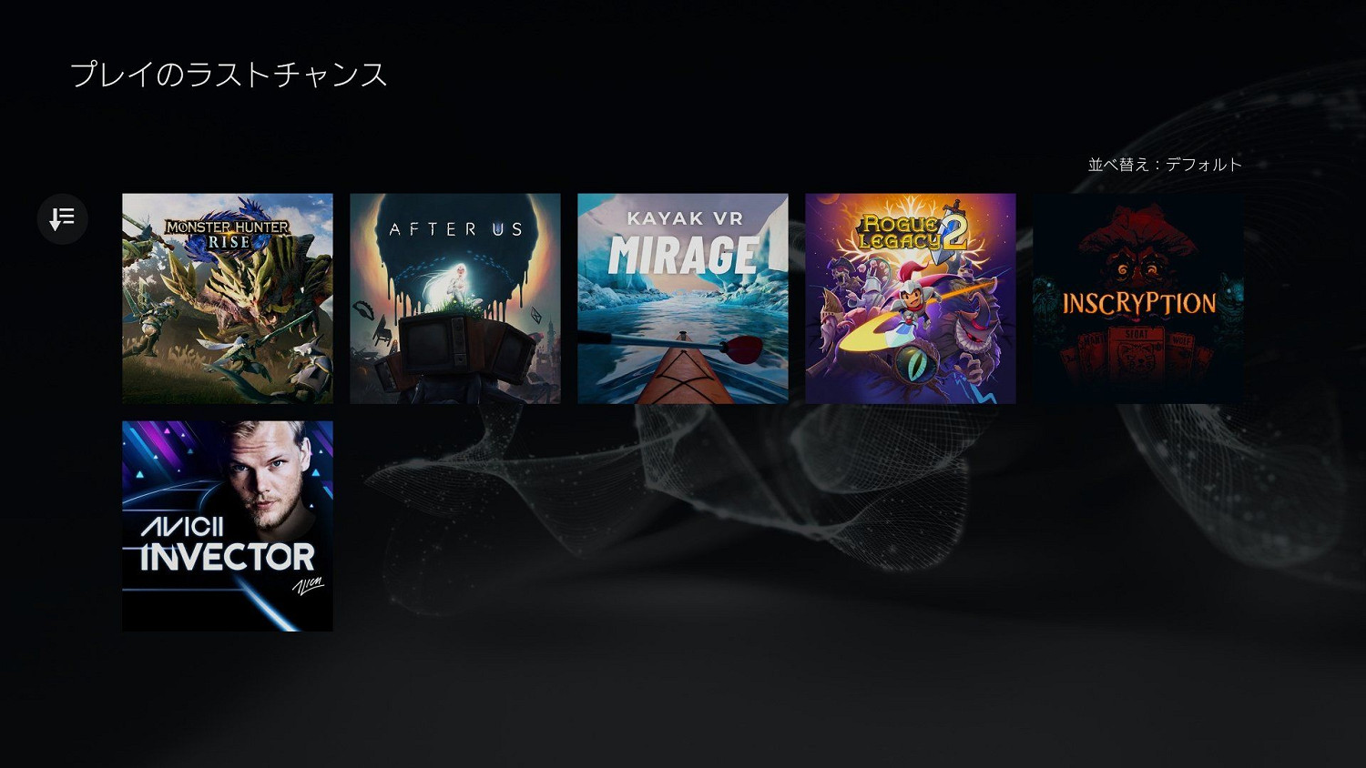 6月PS+二三檔離庫遊戲公布:怪獵崛起、盜賊遺產2等! 6月PS+二三檔離庫遊戲公布:怪獵崛起、盜賊遺產2等!