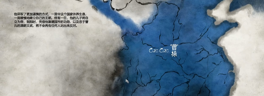 《世紀帝國2》決定版三國DLC:不好看但好吃 《世紀帝國2》決定版三國DLC:不好看但好吃