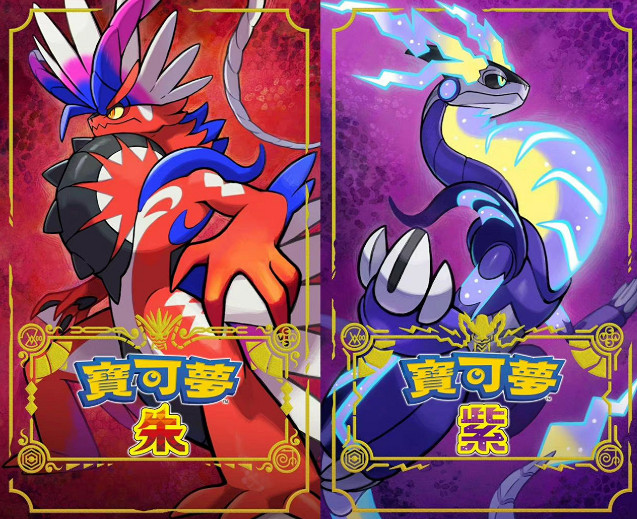 任天堂多款本家遊戲宣布Switch 2免費更新!不要錢 任天堂多款本家遊戲宣布Switch 2免費更新!不要錢