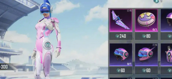 和平精英最貴的皮膚盤點