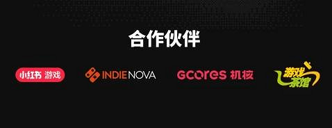 2天見證新時代遊戲研發的速度與潛能 —— TapTap聚光燈48小時GameJam開啟報名 2天見證新時代遊戲研發的速度與潛能 —— TapTap聚光燈48小時GameJam開啟報名