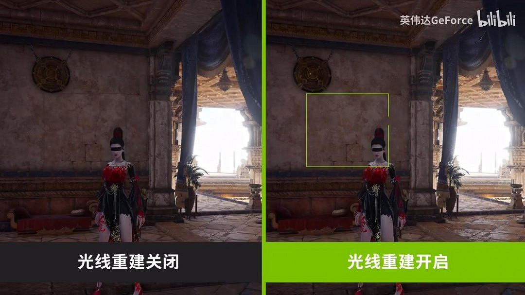 《永劫無間》全景光追和DLSS光線重建 畫面提升 《永劫無間》全景光追和DLSS光線重建 畫面提升