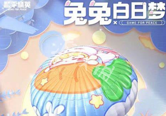 和平精英高性價比皮膚盤點 和平精英高性價比皮膚盤點