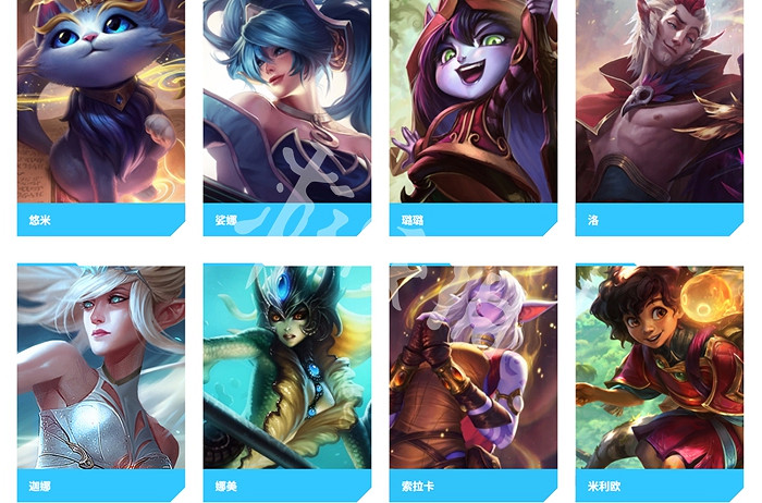 英雄聯盟手遊英雄數量統計2025最新 英雄聯盟手遊英雄數量統計2025最新