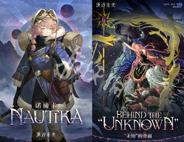 重返未來1999諾諦卡抽取建議 重返未來1999諾諦卡抽取建議