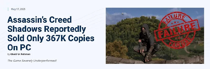 晚報:《絲之歌》晚於6月6日發售 AC影銷量或注水 晚報:《絲之歌》晚於6月6日發售 AC影銷量或注水