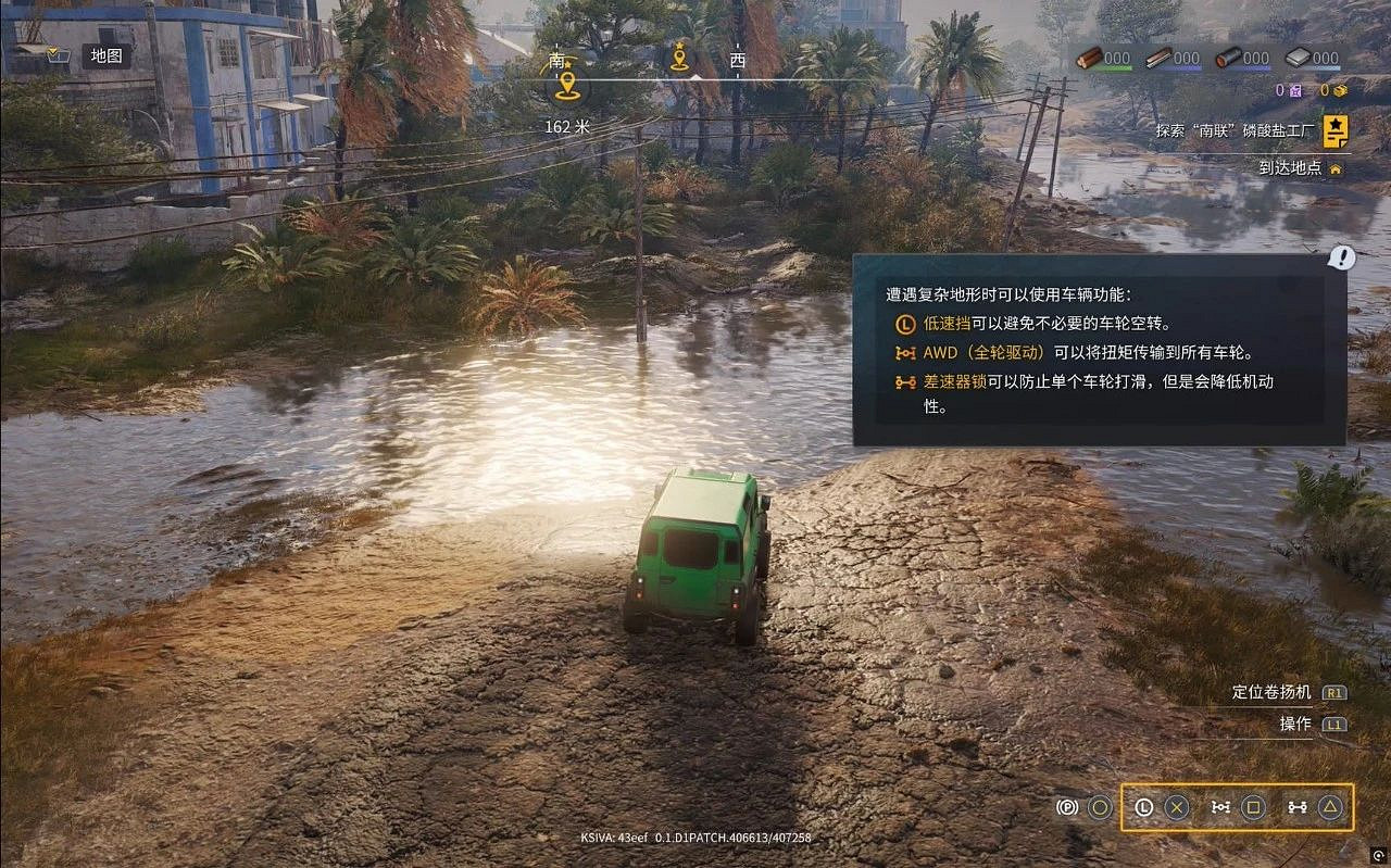 汽車新遊推薦:《災後修復師》修橋補路以及JDM新品 汽車新遊推薦:《災後修復師》修橋補路以及JDM新品