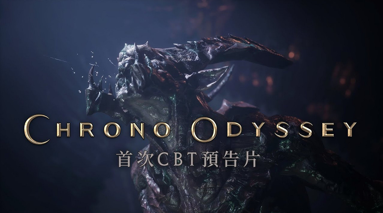 虛幻5開放世界MMO《時空奧德賽》Steam全球6月開測