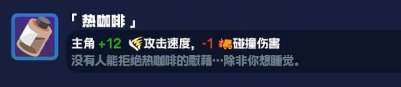 《絕區零》怪奇旅伴貓又攻略