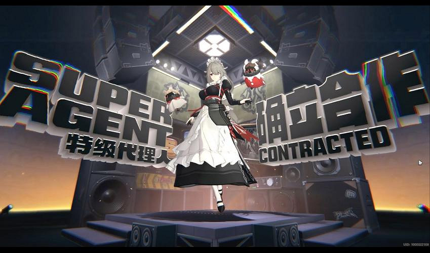 《絕區零》簡稱zzz原因簡介 《絕區零》簡稱zzz原因簡介